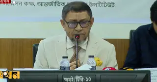 বেড়েছে স্বাস্থ্য বাজেট, মানসম্মত সেবা নিশ্চিতে কাজ করবে সরকারের: স্বাস্থ্যমন্ত্রী